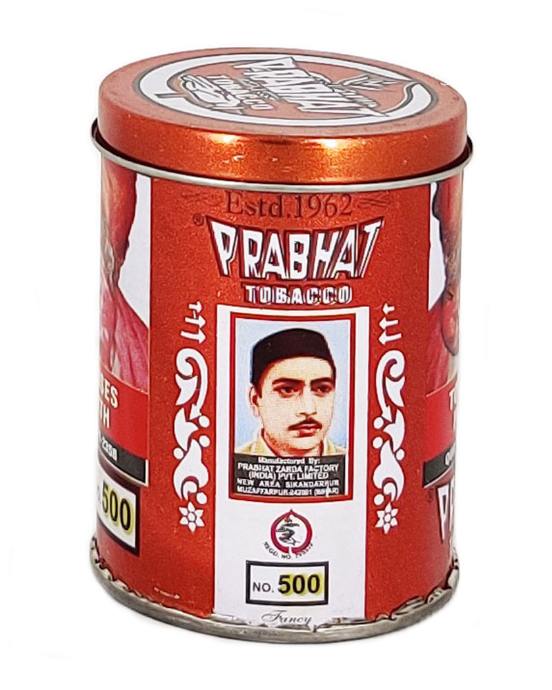 PRABHAT 500 No. 20 GMS.TIN